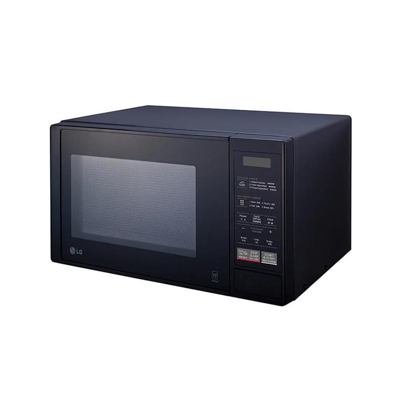 Four Micro ondes LG MS2042DB de 700 Watts 20 litres Noir