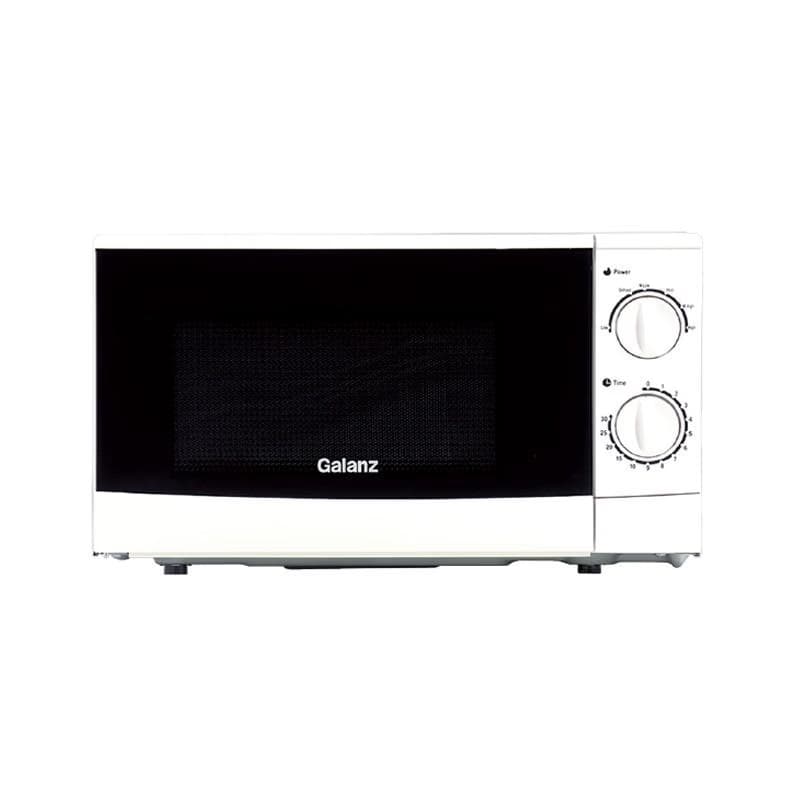 Micro Onde Galanz MO-P70H20B 20 Litres Avec Afficheur en Blanc